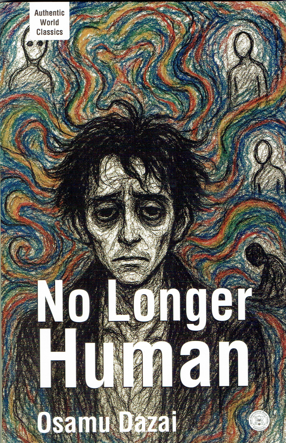 No Longer Human By Osamu Dazai (Paperback)