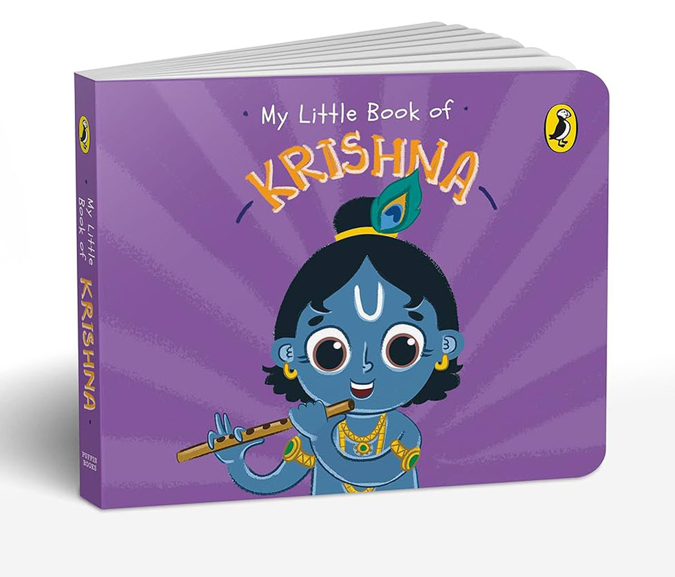 My Little Book Of Krishna (Board Book)