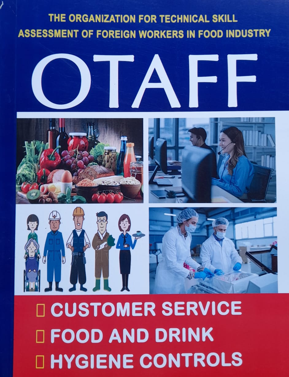 Japanese OTAFF Customer Service, Food & Drink, Hygiene Controls (Paperback)