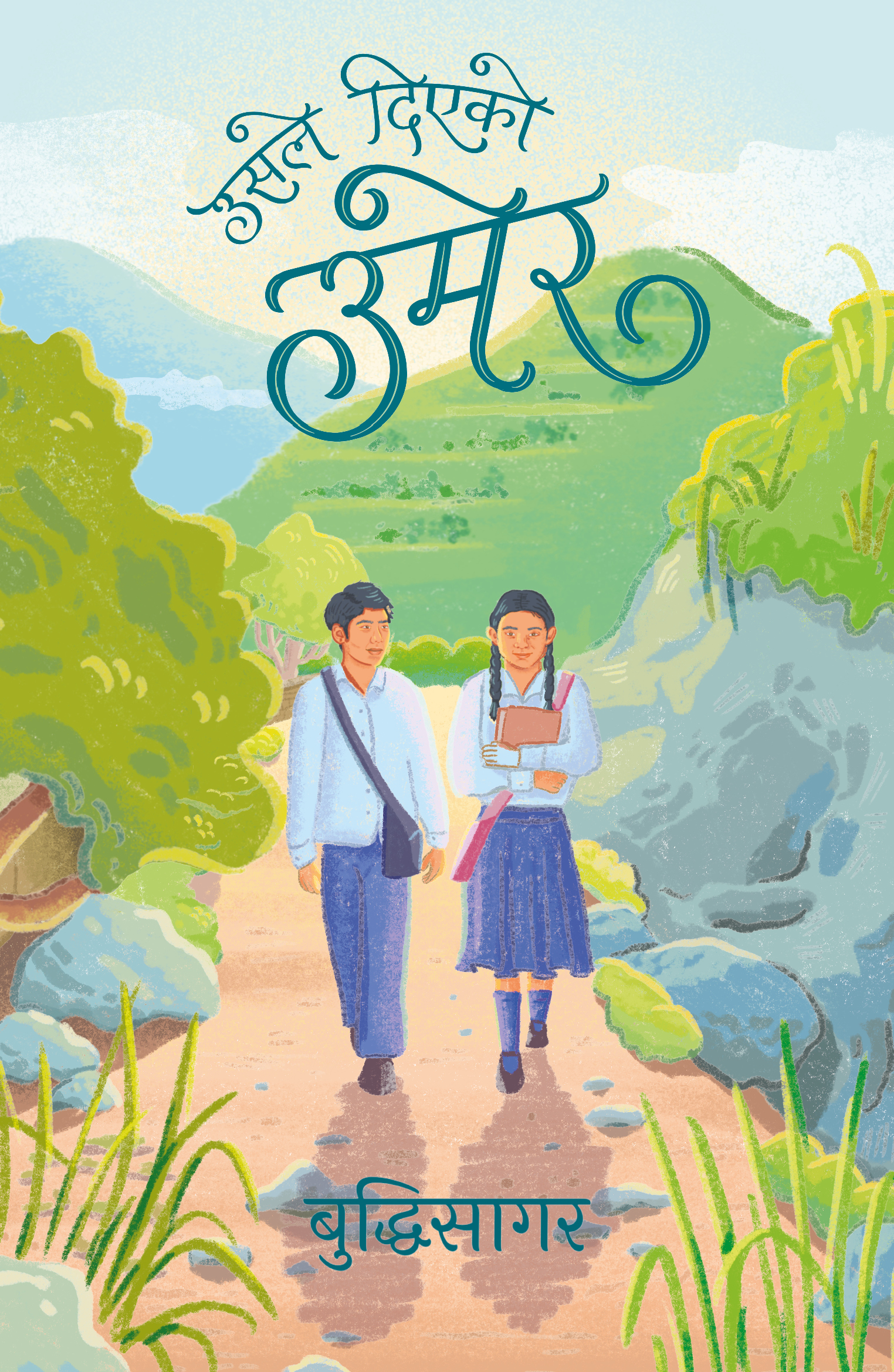 Phulchowki Books Usle Diyako Umera By Buddhisagar