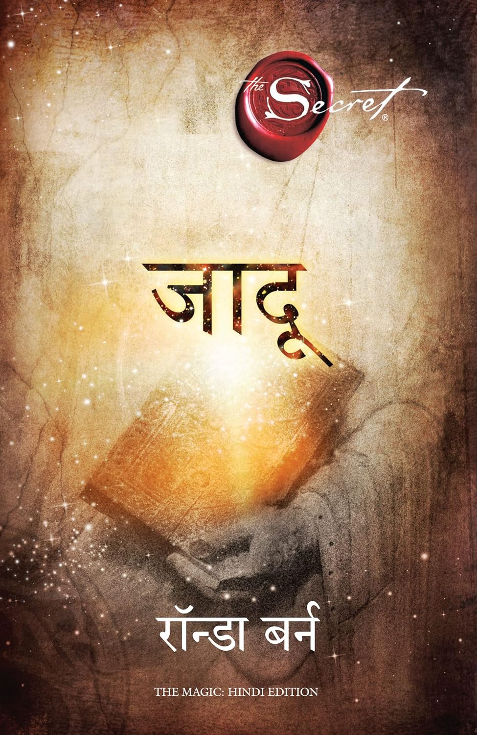 The Magic (Hindi) By Rhonda Byrne (Paperback)