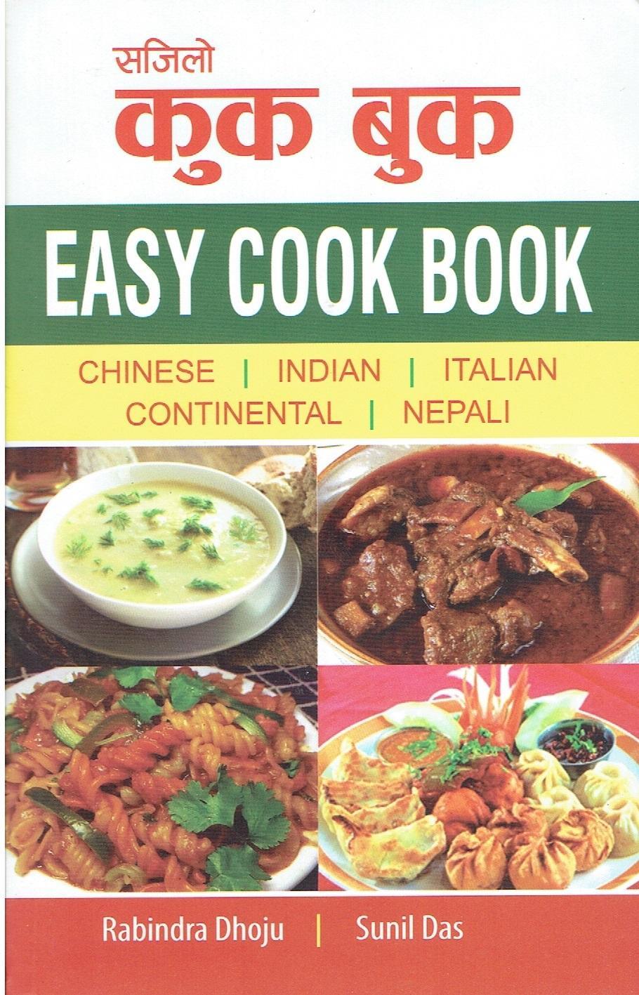 Easy Cook Book By Rabindra Dhoju (Paperback)