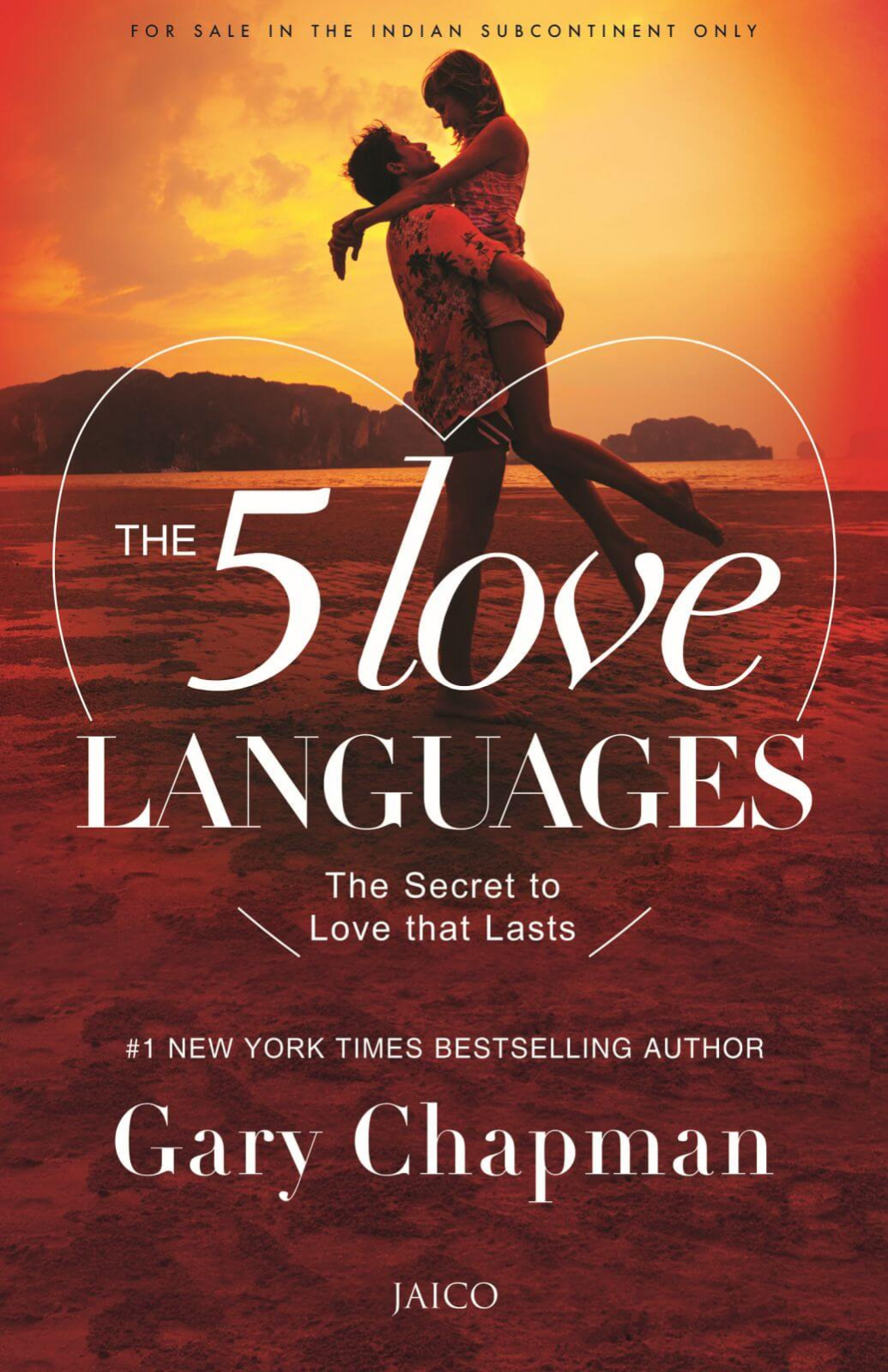 The Five Love Languages By Gary Chapman (Paperback)