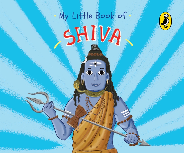 My Little Book Of Shiva (Board Book)