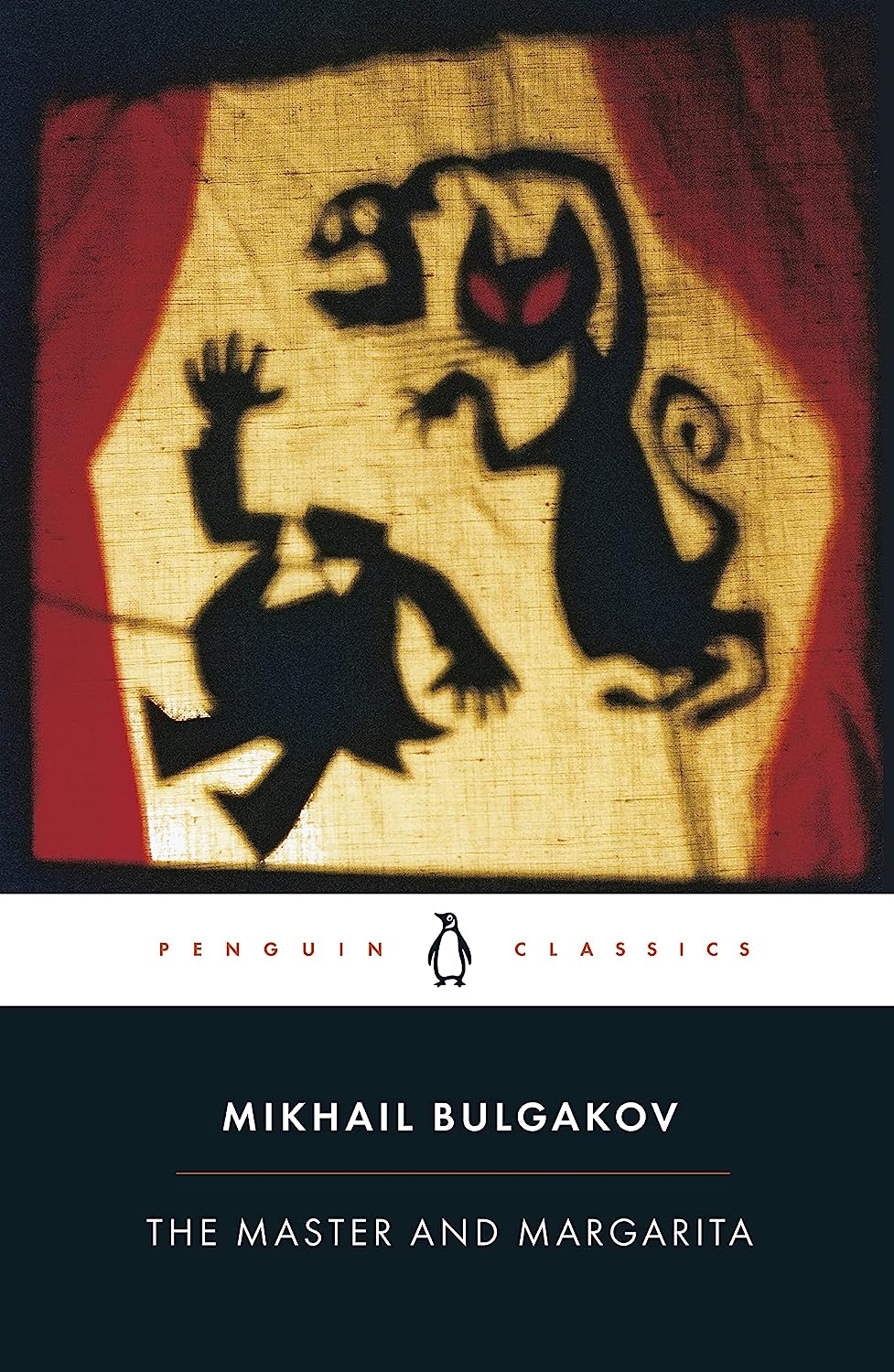 The Master And Margarita By Mikhail Bulgakov (Paperback)