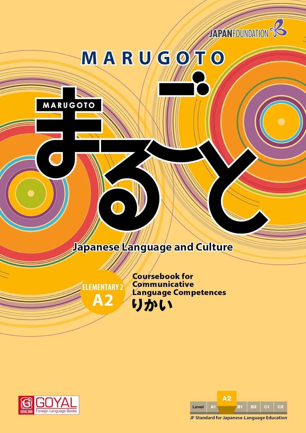 Marugoto Japanese Language And Culture Elementary 2 (A2) By Japan Foundation (Paperback)