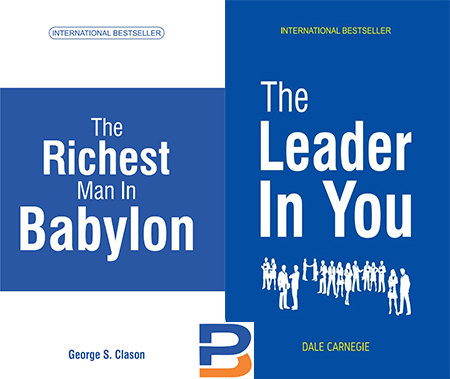 Self Combo: The Richest Man In Babylon & The Leader In You (Paperback)