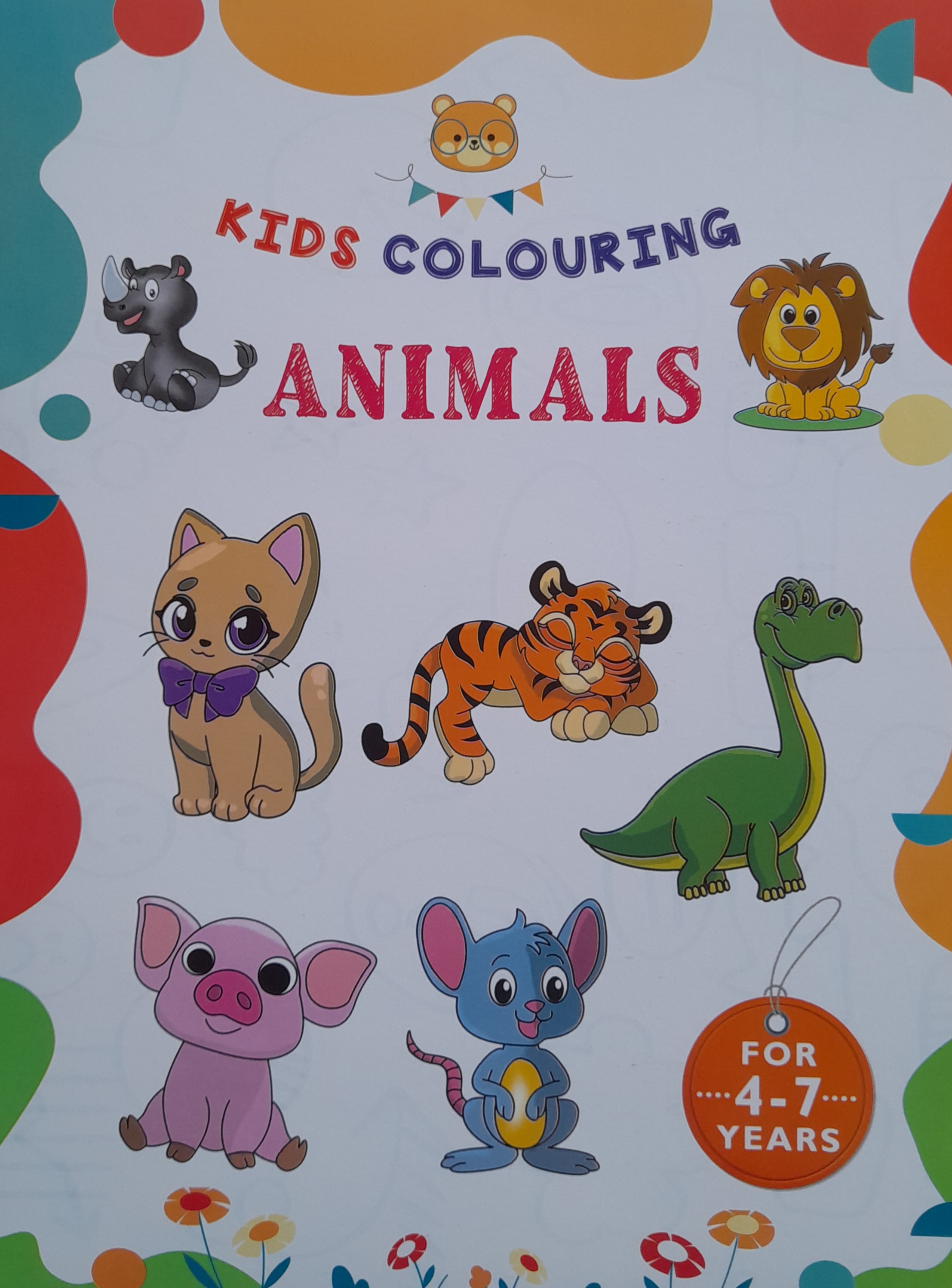 Kids Colouring Animals (Paperback)