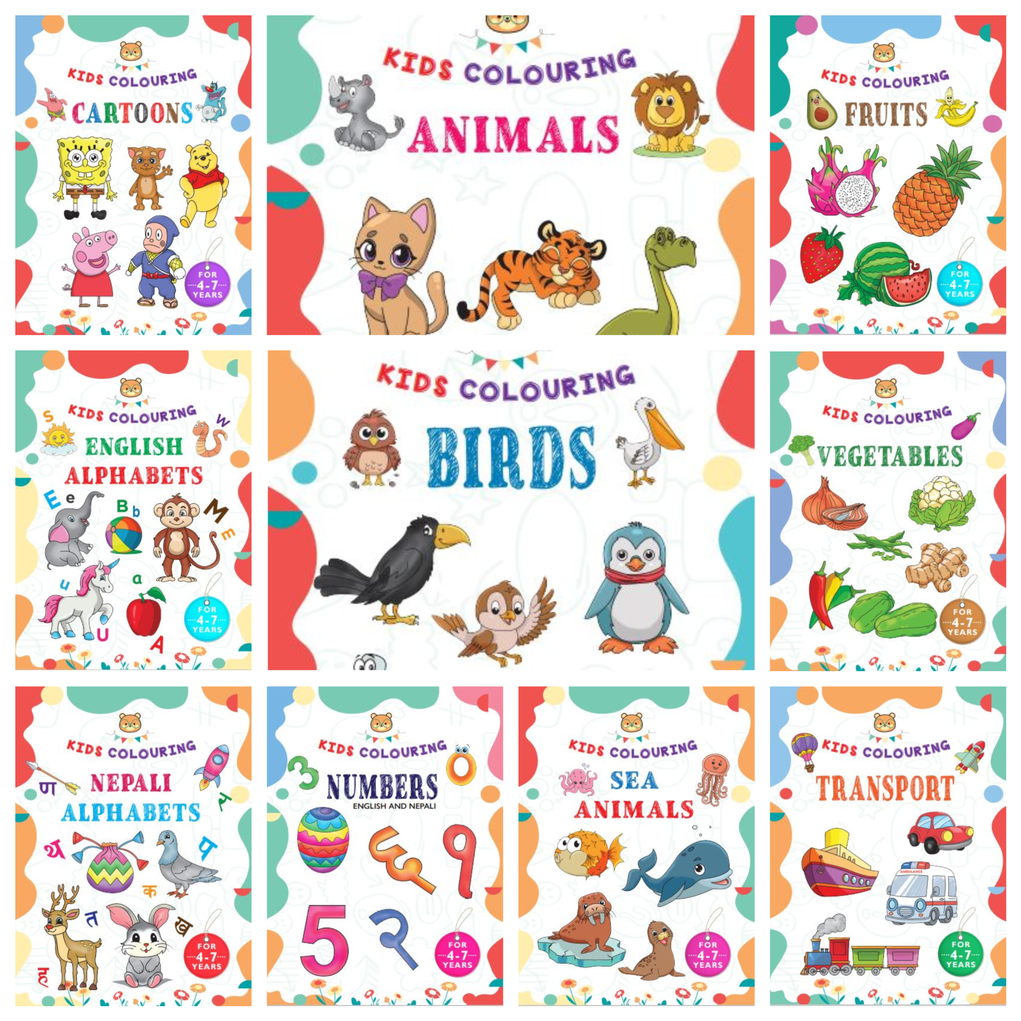 Kids Colouring Books Set Of 10 (Paperback)