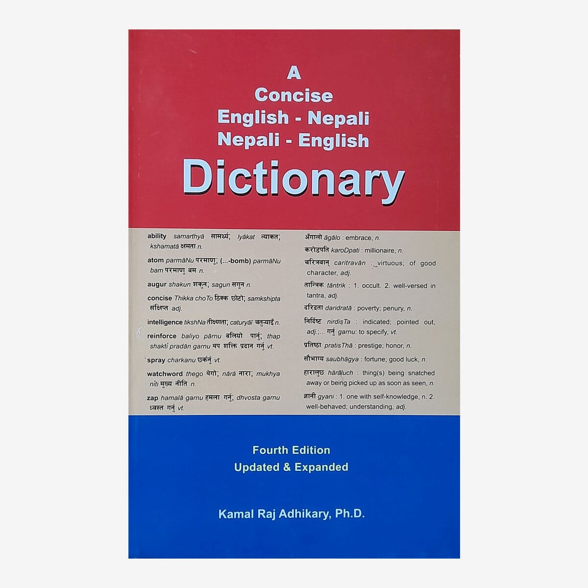 A Concise English-Nepali Nepali-English Dictionary (Paperback)