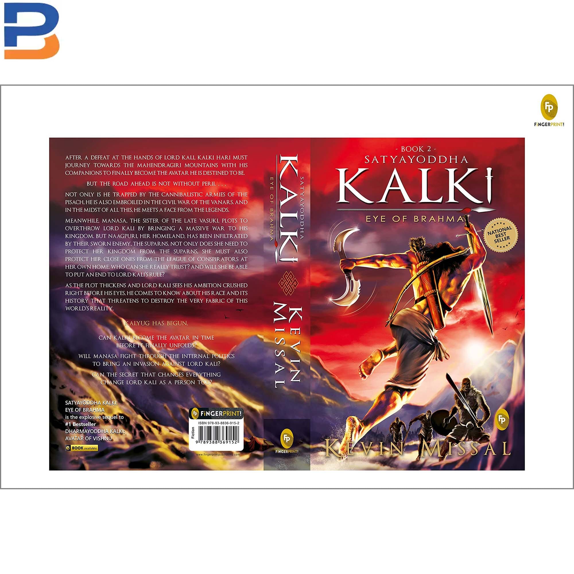 Satyayoddha Kalki: Eye of Brahma By Kevin Missal (Book 2, Paperback) 