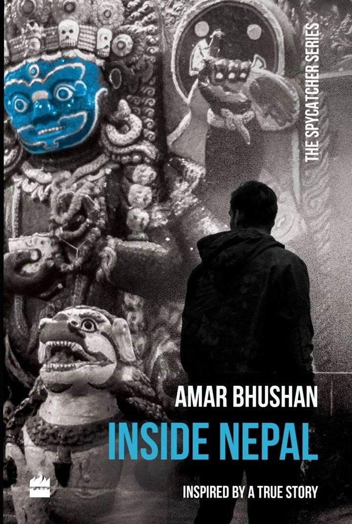 Inside Nepal  By  Amar Bhushan (Paperback)