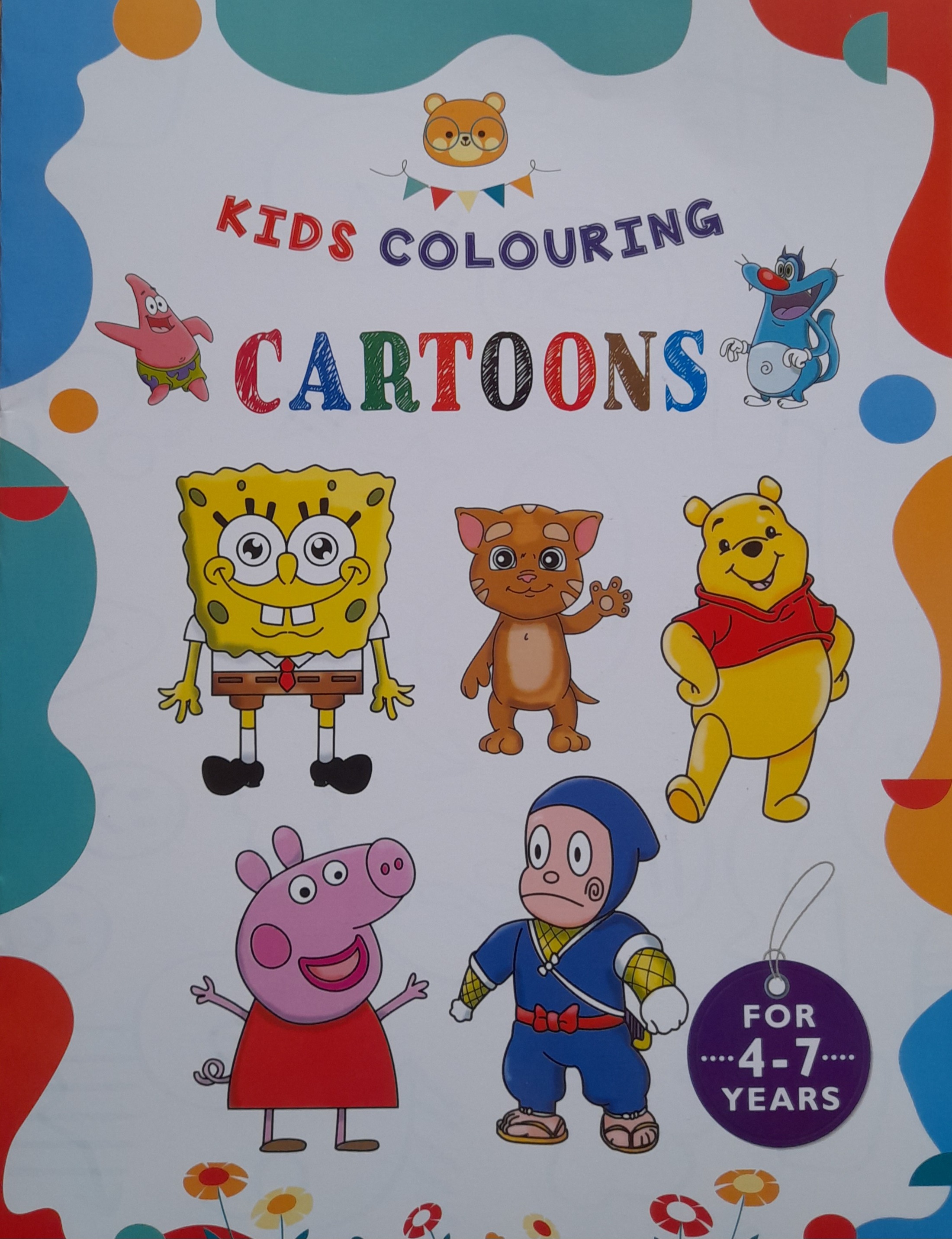 Kids Colouring Cartoons (Paperback)