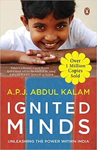 Ignited Minds By  A. P. J Abdul Kalam (Paperback)