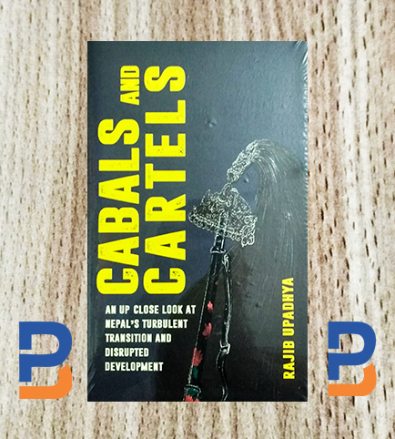 Cabals And Cartels By Rajib Upadhya (Paperback)
