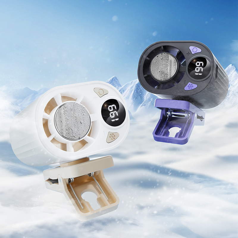 X30 Portable Rechargeable Mini Fan 199-Speed