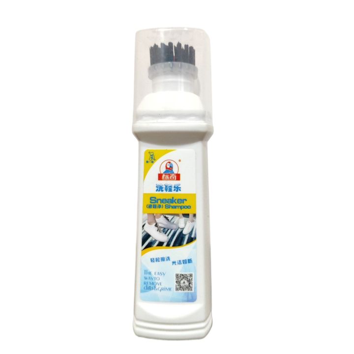 100ML Sneaker Cleaner Shoe Shampoo - Multicolor