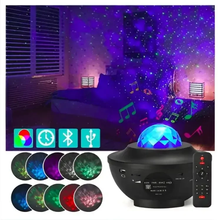 Starry Galaxy Projector Speaker - Multicolor