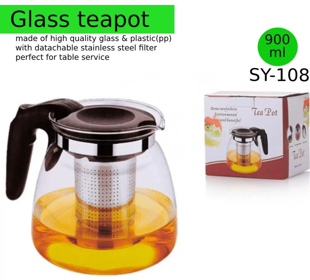 Shangyixin Glass Teapot 900ml - Black