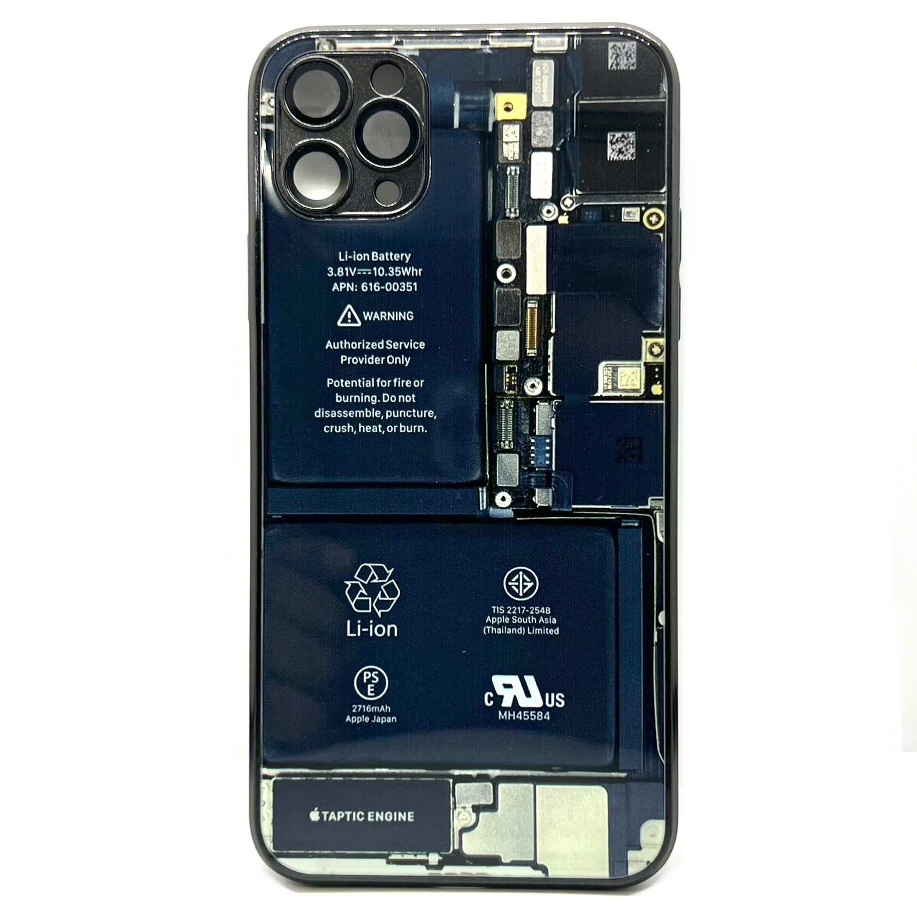 iPhone 11 Pro Max MagSafe Circuit Case