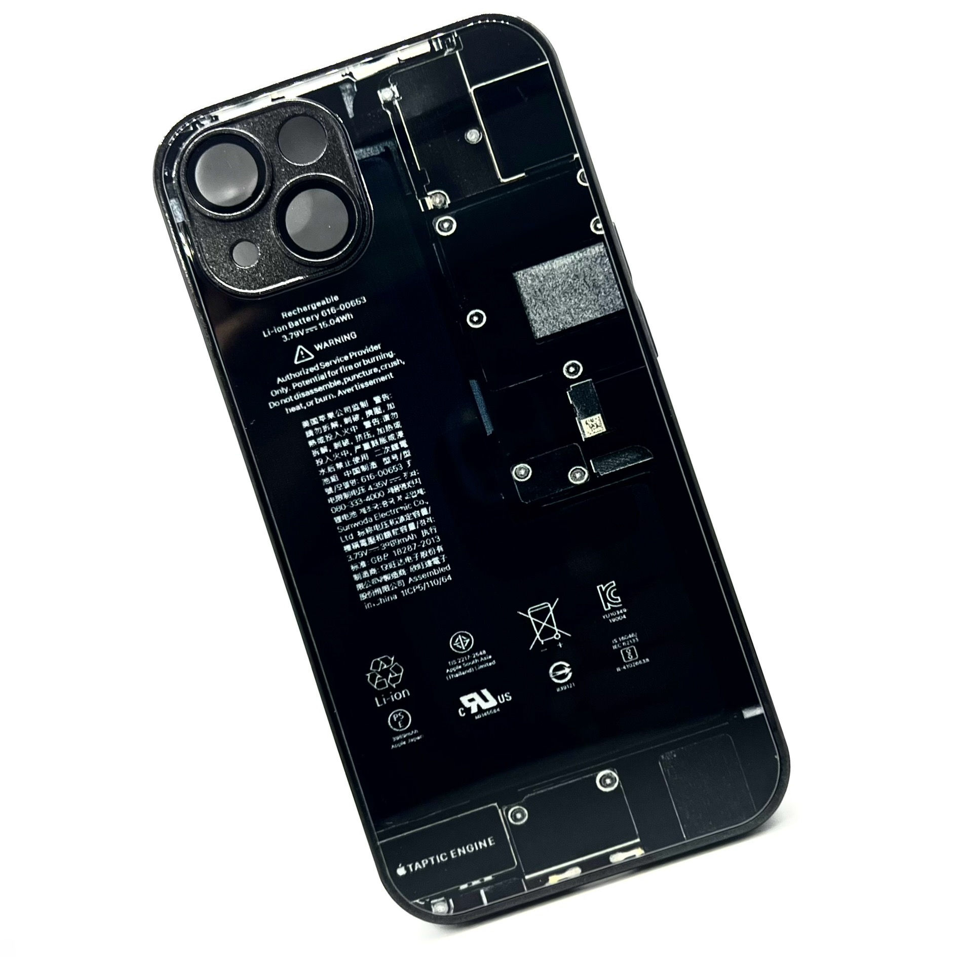 iPhone 13 MagSafe Circuit Case