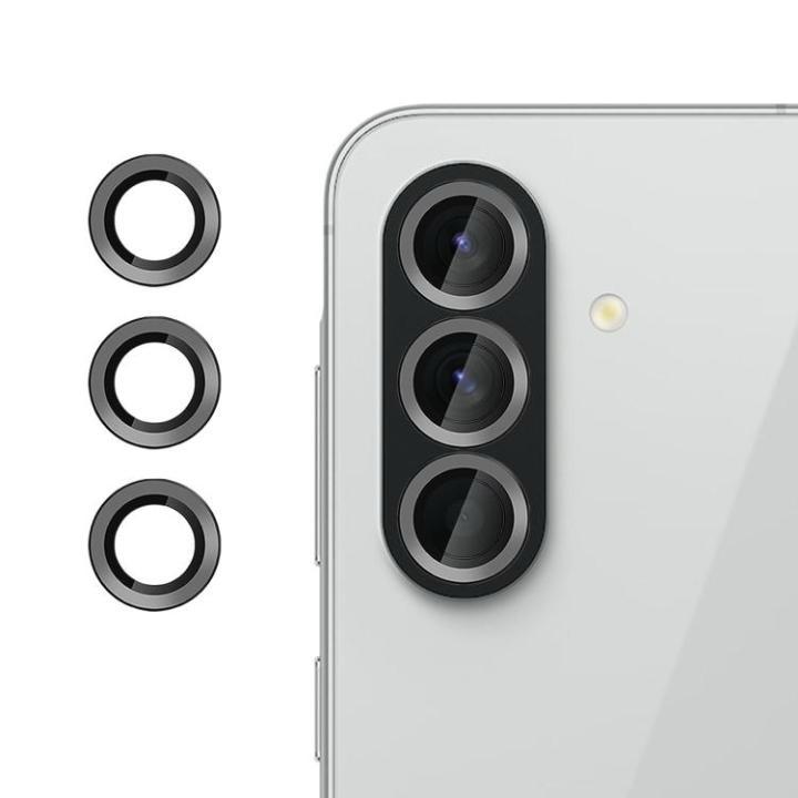 Samsung Galaxy A57/ A37 Metallic Camera Lens Protector