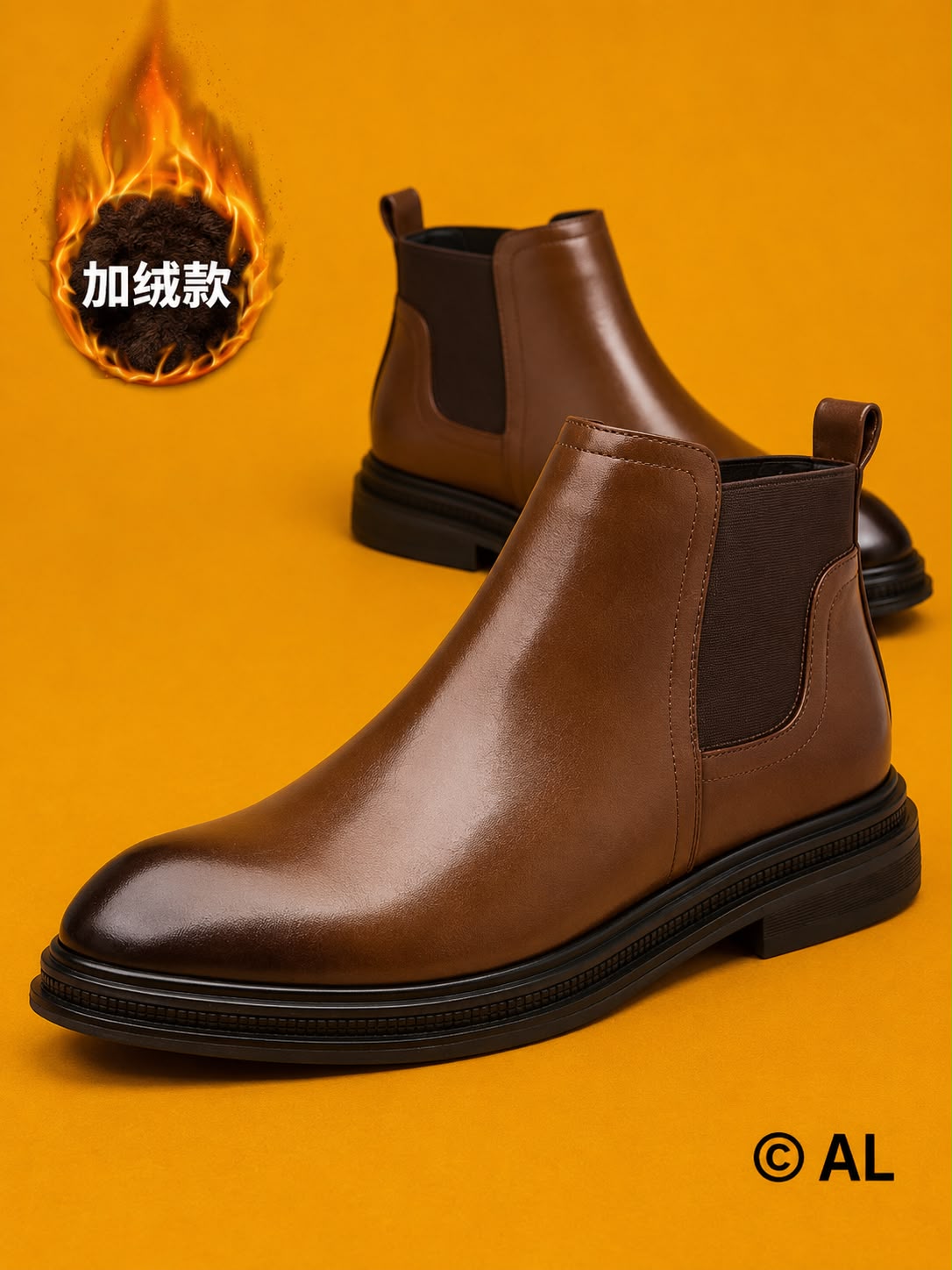 Brown Leather Classic Boots For Men