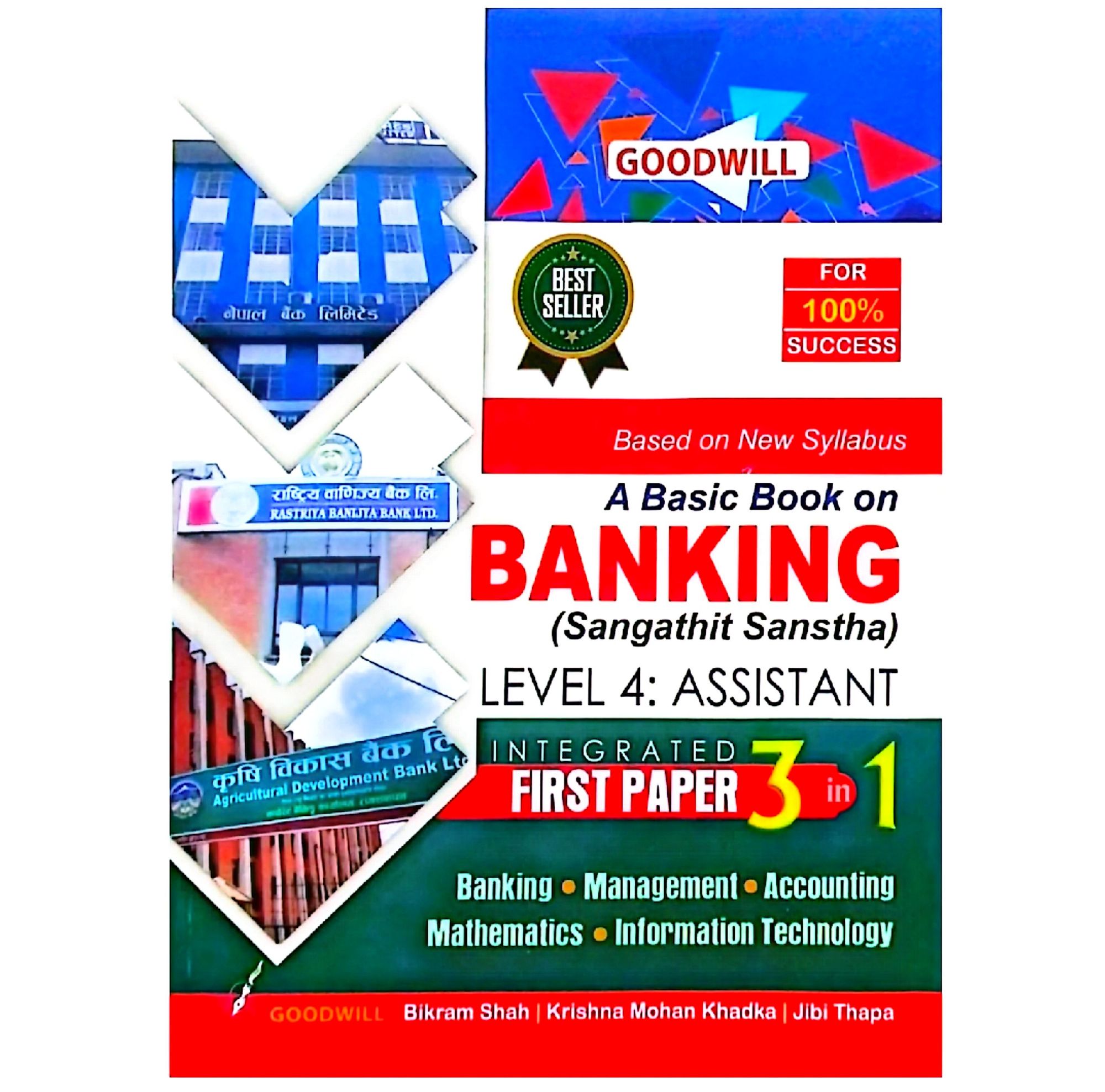 Banking Level 4 Assistant Pre-Test Book 2026