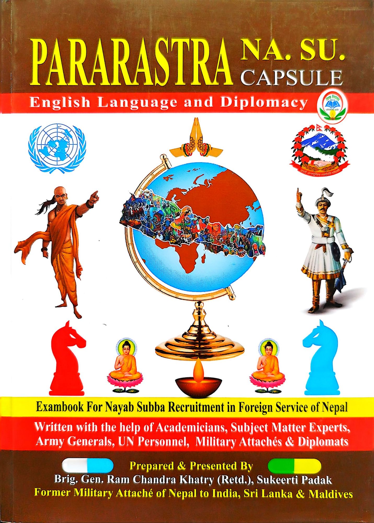 Pararastra Nasu Capsule – Nayab Subba Foreign Service Exam Book