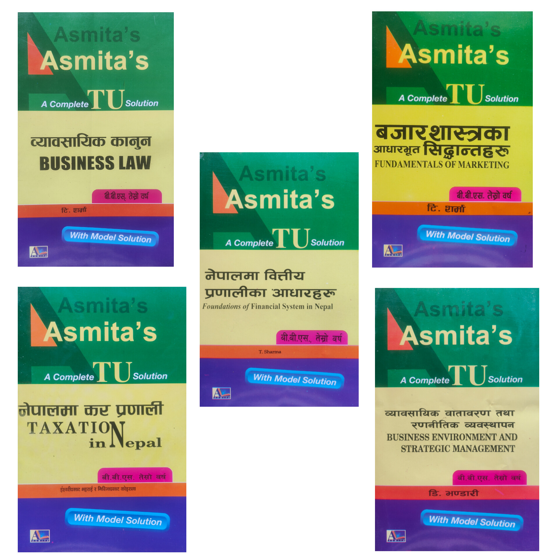 Asmita's TU BBS 3rd Year Solution Set – Nepali Medium