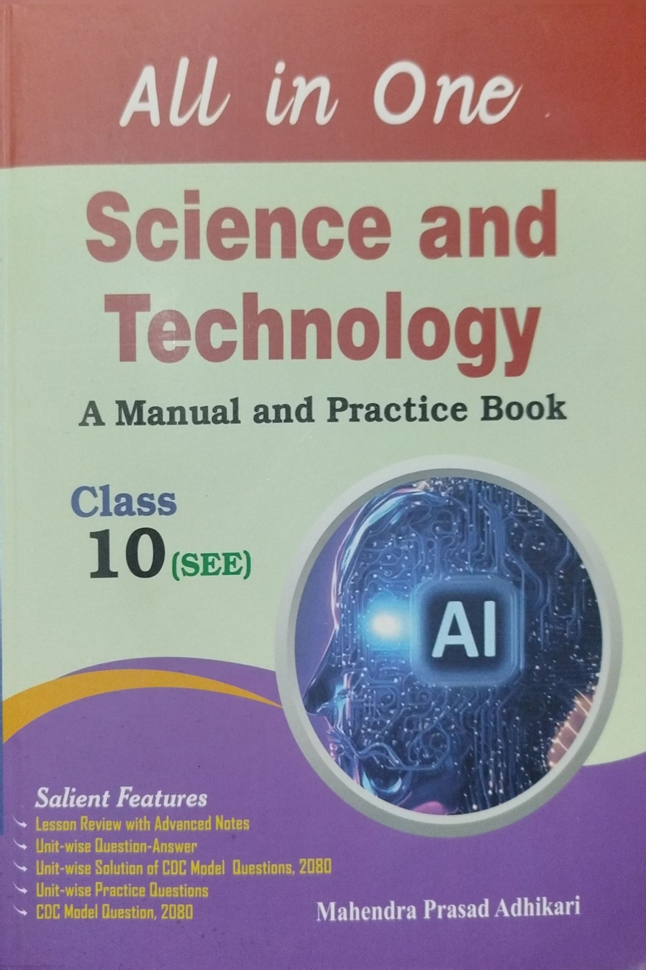All In One Class 10 Science Guide – SEE Grade X 2083 Edition