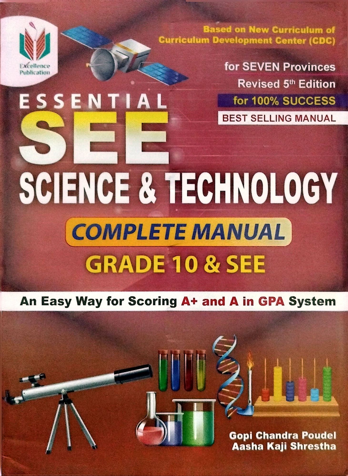 Excellence's Class 10 Science Manual – SEE Grade X Guide