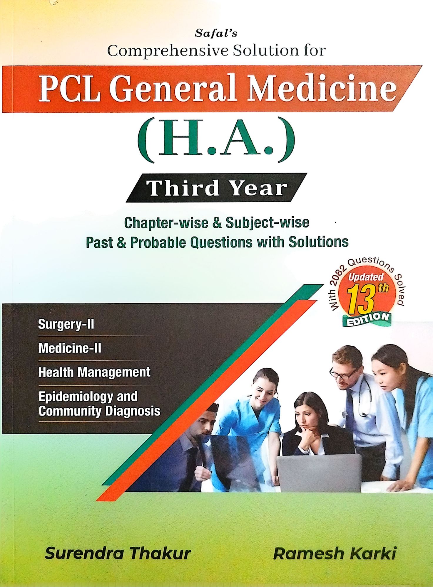 Health Assistant 3rd Year Solution – PCL General Medicine Guide