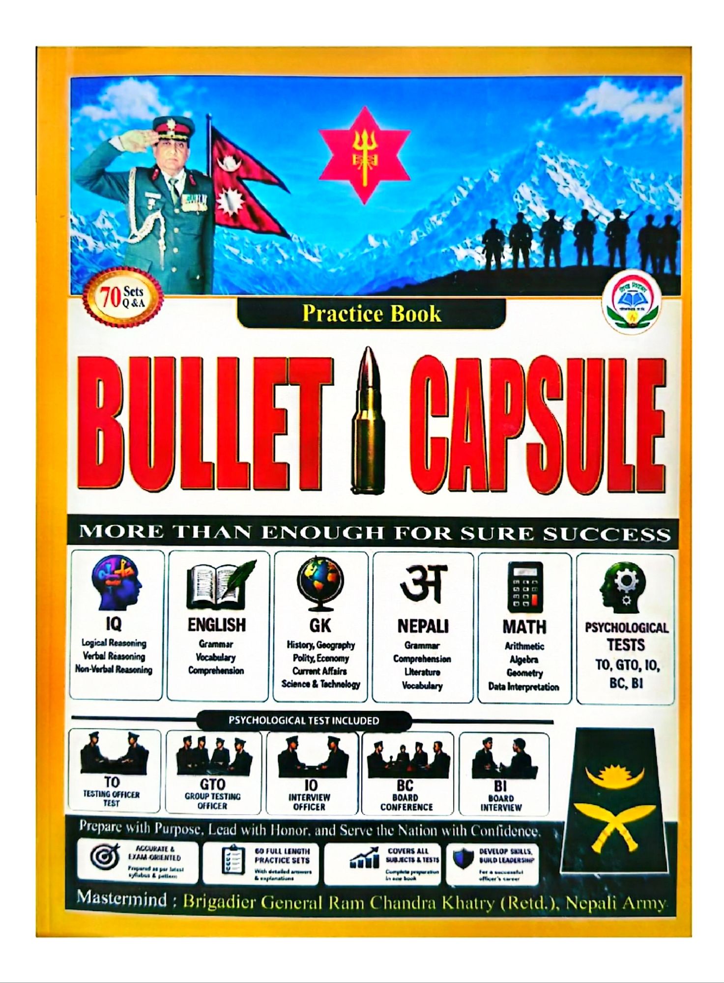Bullet Capsule – 70 Question Answer Practice Sets For Officer Cadet Exam