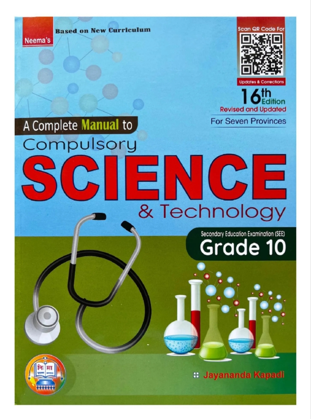 Class 10 SEE Science Manual – Grade X Compulsory Guide