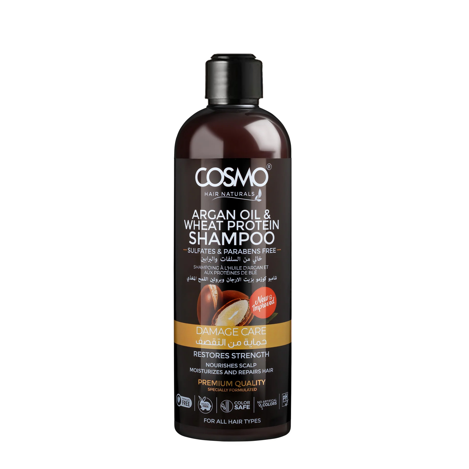 Argan Oil Wheat Protein Strengthening Shampoo 480ml