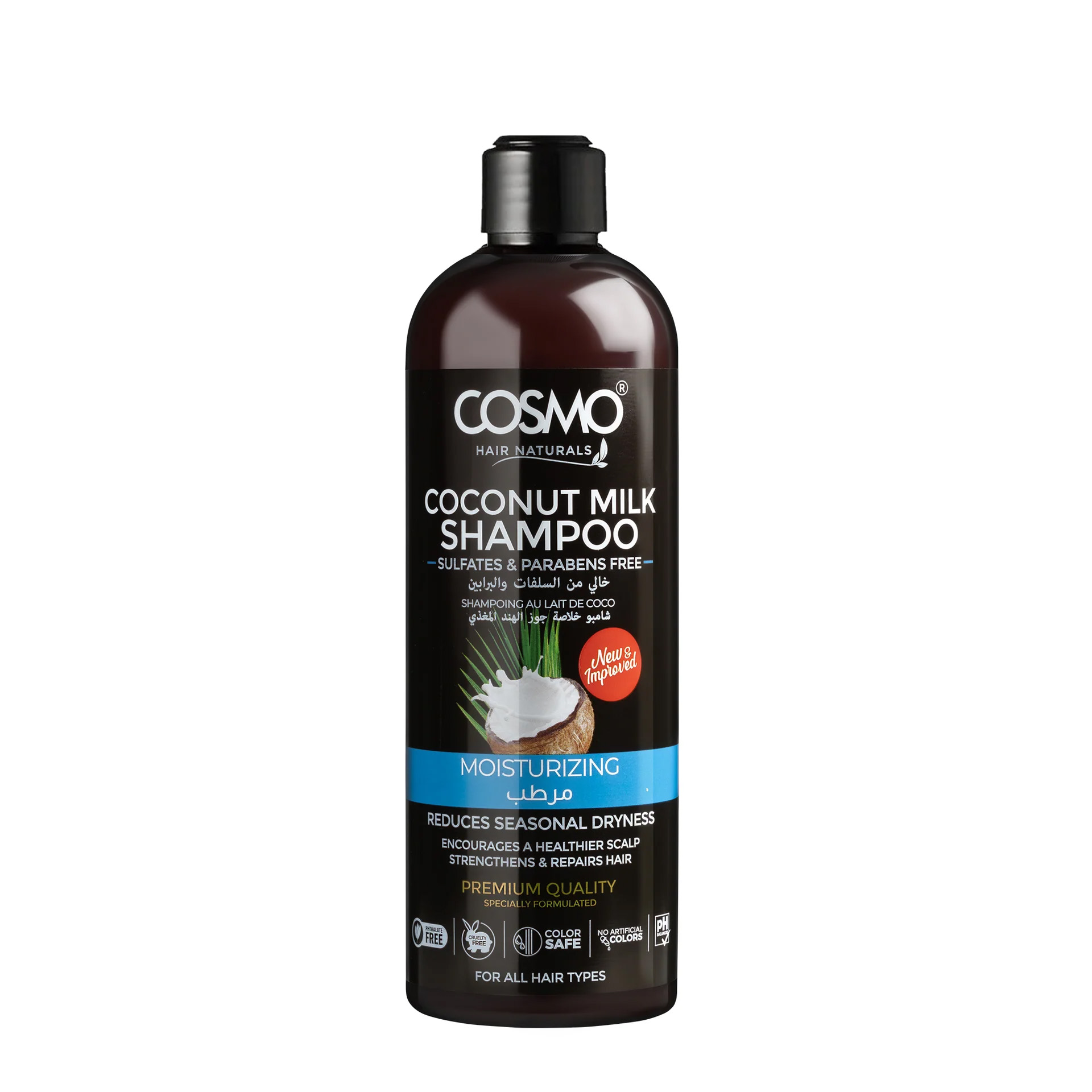 Cosmo Hair Naturals Coconut Milk Shampoo 480ml