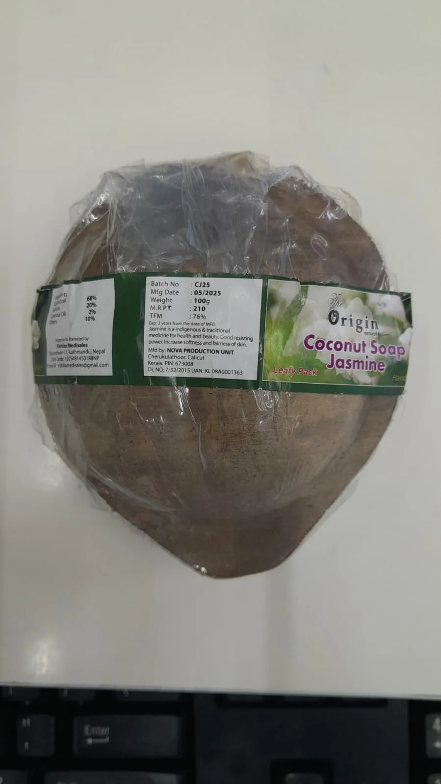  Coconut Soap Jasmine - 100g