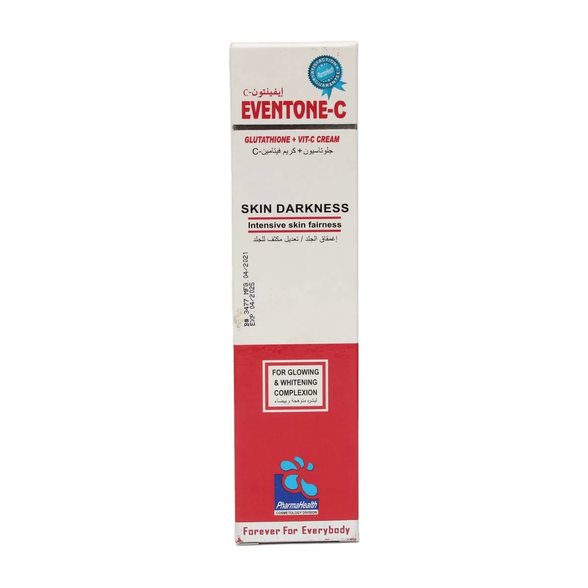 Eventone C Cream Glutathione Vitamin C Cream -  30G