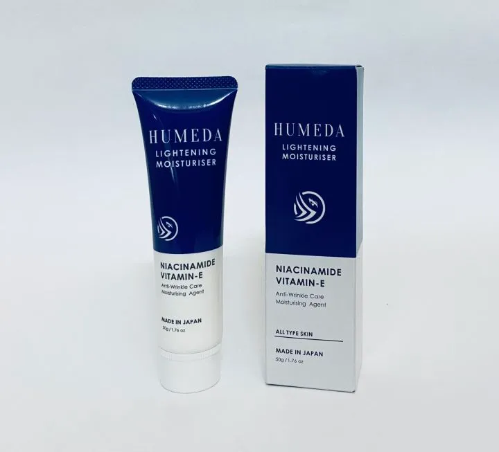 Humeda Lightening Moisturizer - 50Gm