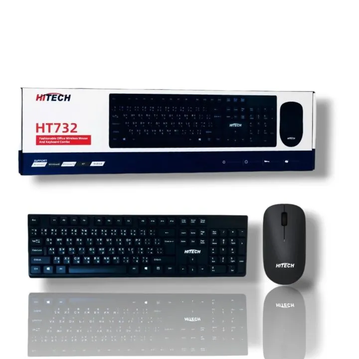HT732 Hitech English & Nepali Wireless Keyboard - Black