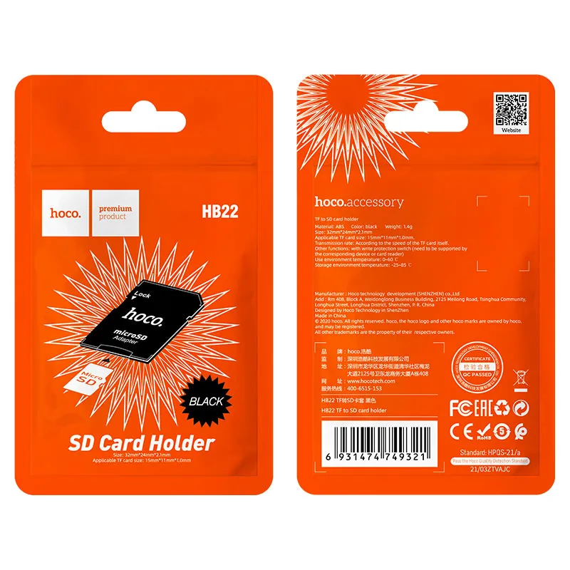 HB22 TF To SD Memory Card Adapter - Black