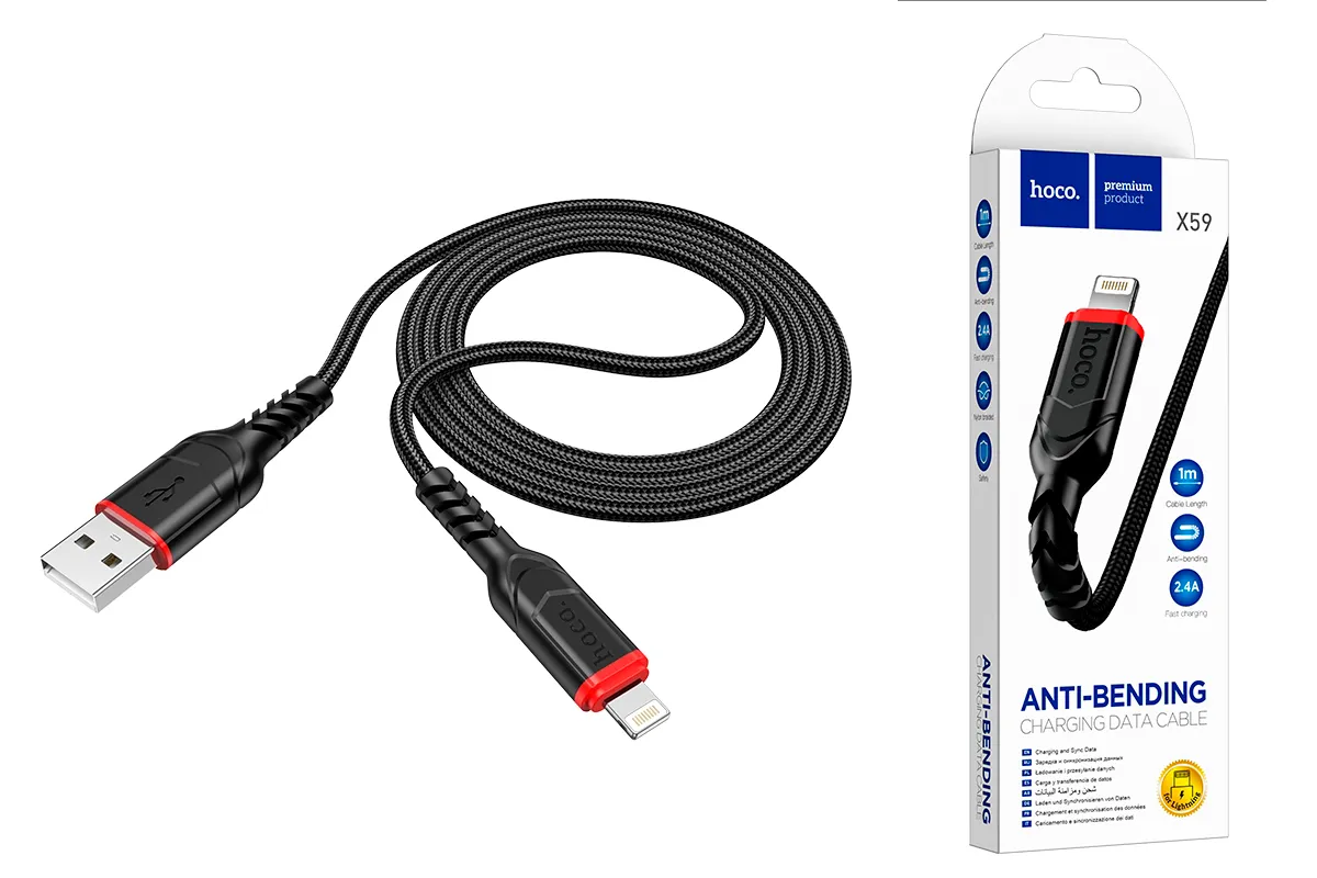 Hoco X59 Victory USB To Lightning Charging Data Cable 2M