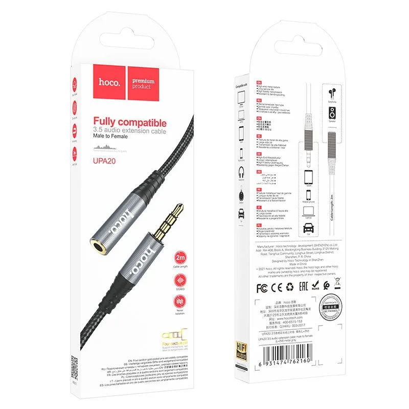 Hoco UPA20 3.5mm Male To Female Audio Extension Cable
