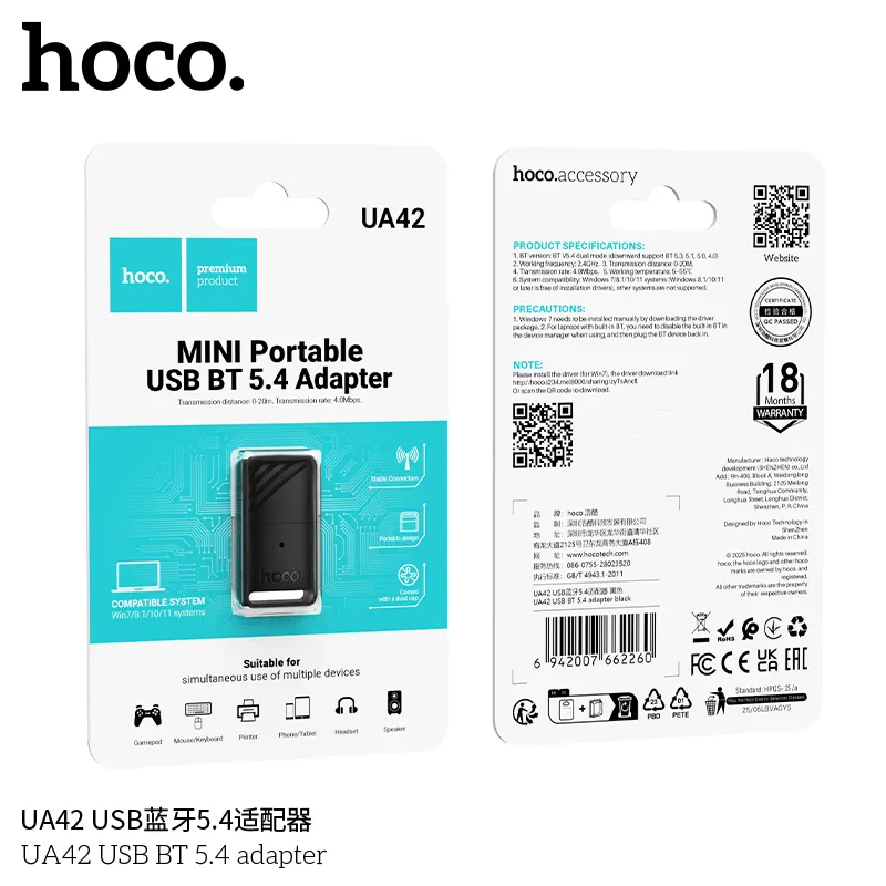 Hoco UA42 Bluetooth 5.4 USB Adapter