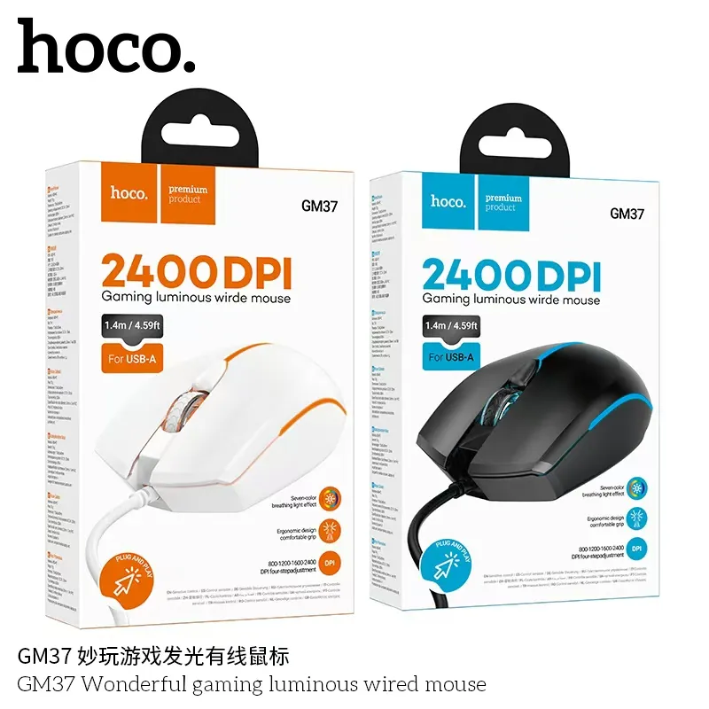 Hoco GM37 Gaming Luminous Wired Mouse