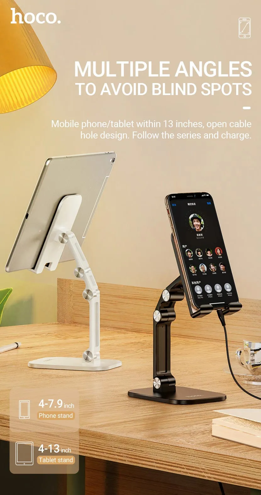 Hoco PH34 Double Folding Desktop Phone And Tablet Stand