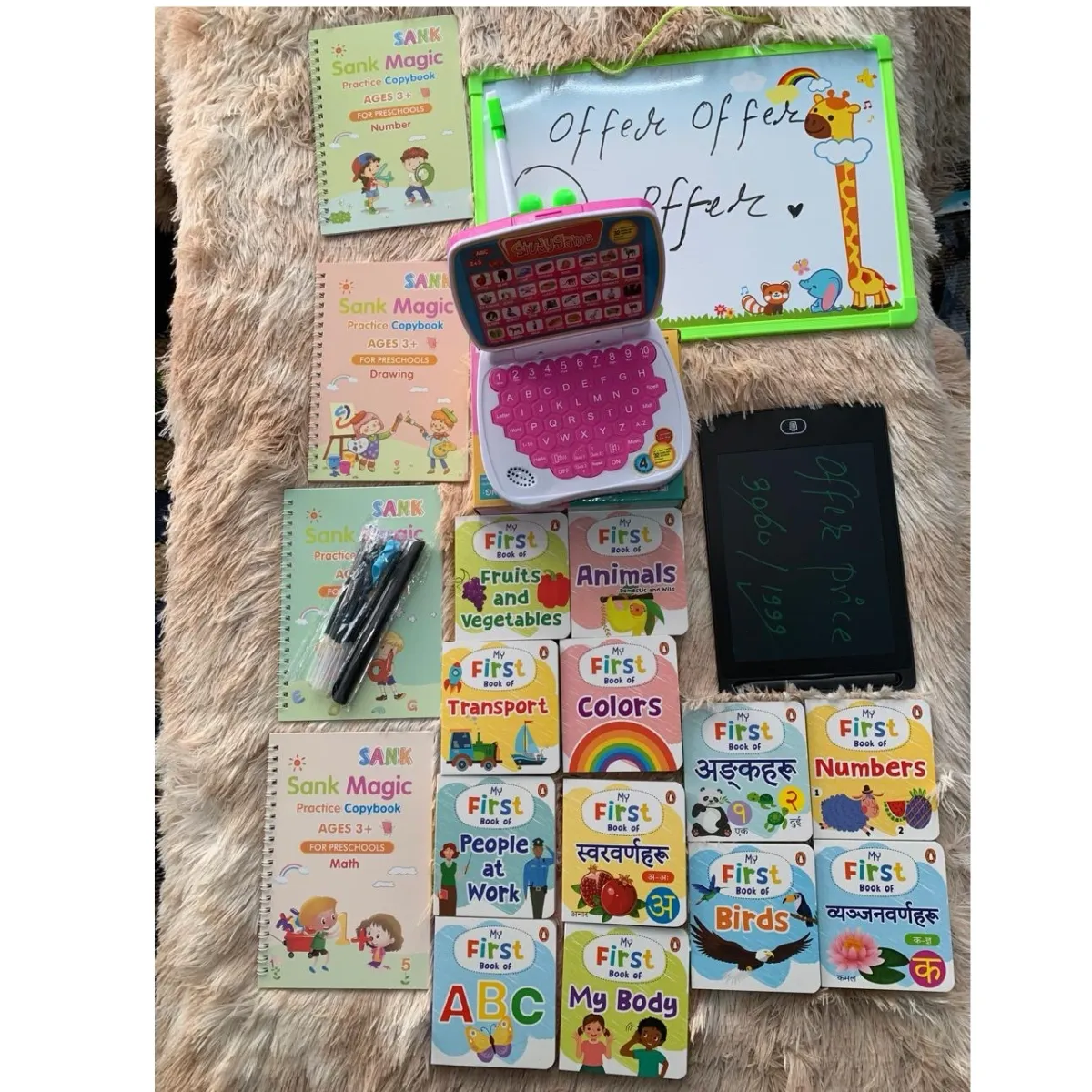 12 Piece Educational Learning Book Combo Set For Kids 