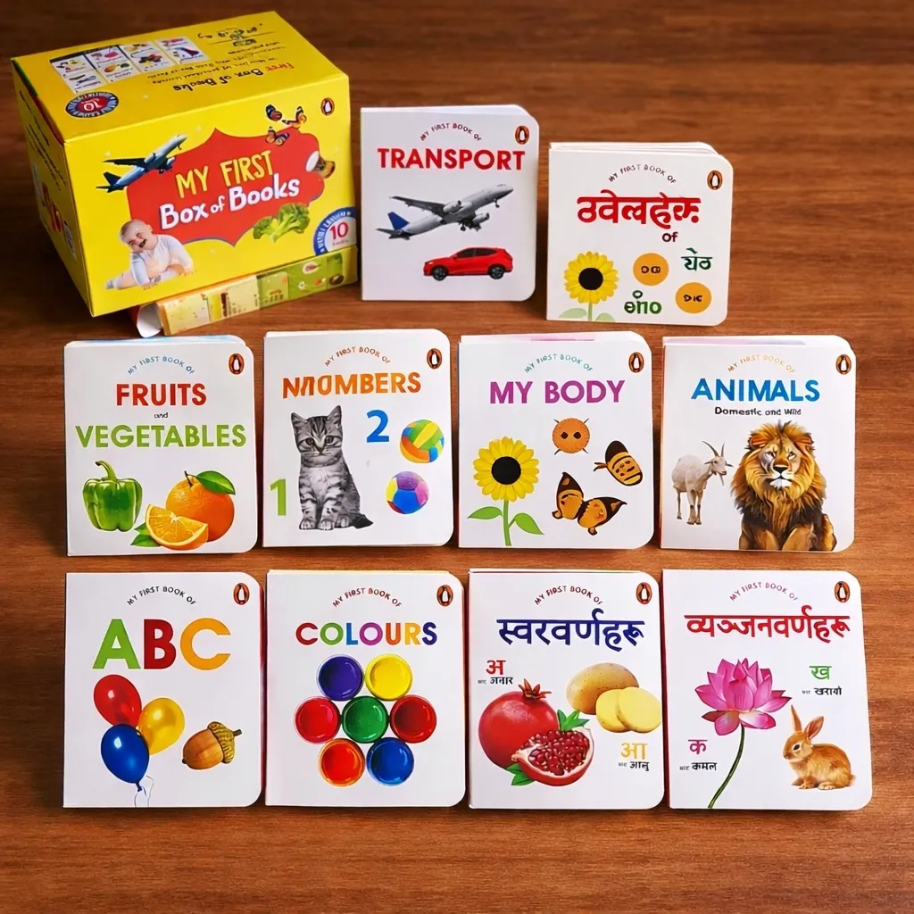 10 Set Waterproof Board Books English Nepali Version