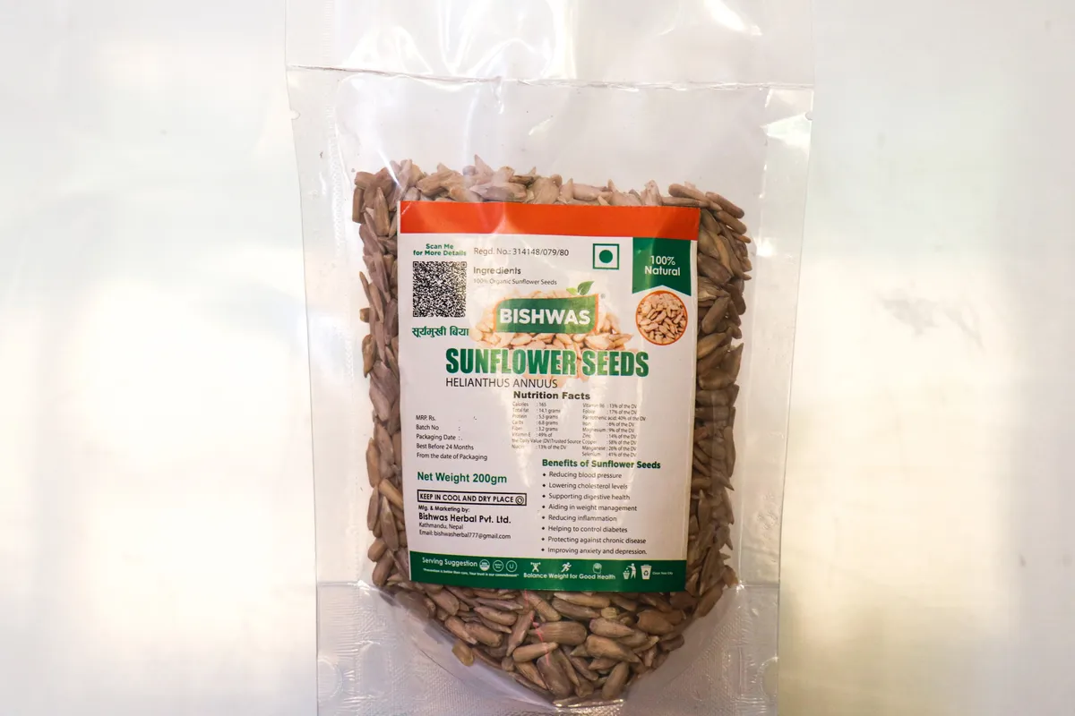 Sunflower Seeds Rich in Vitamin E, Magnesium & Protein - 200g